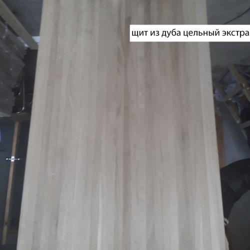 Мебельный щит из дуба - /files/catalogproducts/1-из дуба цельн экстра.jpg