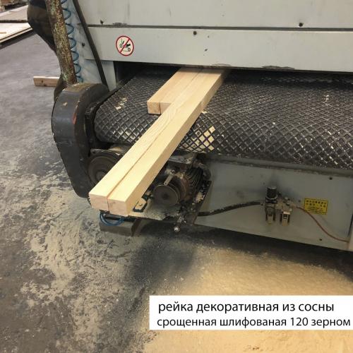 Рейки из сосны - /files/catalogproducts/10-сосна декор.jpg