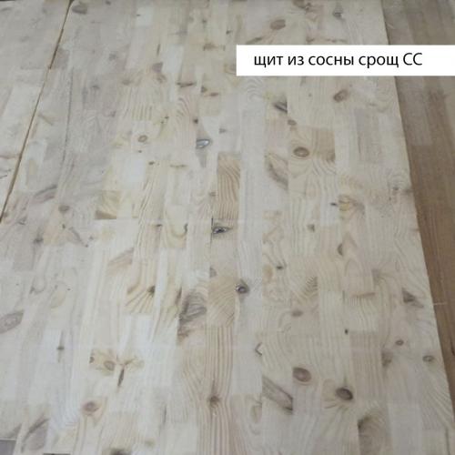 Мебельный щит из сосны - /files/catalogproducts/2-из сосны срощ СС.jpg