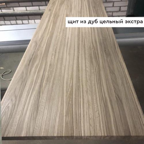 Столешницы из дуба - /files/catalogproducts/3-1000x1000-1-дубцельныйэкстра.jpg