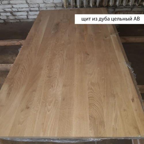 Столешницы из дуба - /files/catalogproducts/3-500x500-1-издубацельныйАВ121.jpg
