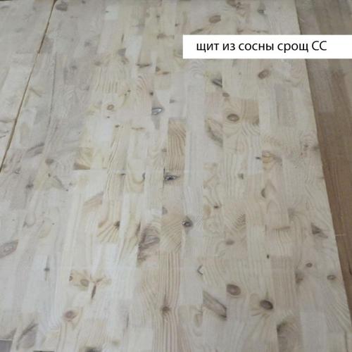 Столешницы из сосны - /files/catalogproducts/4-1000x1000-2-изсоснысрощСС.jpg