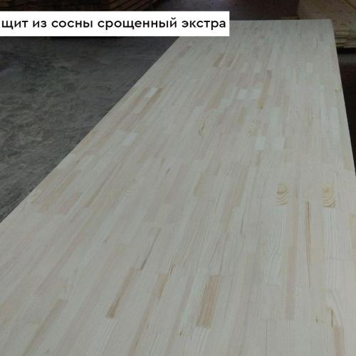Столешницы из сосны - /files/catalogproducts/4-1000x1000-2-соснасрощеныйэкстра.jpg
