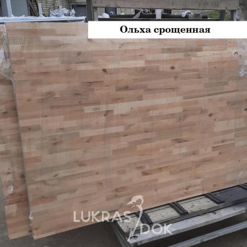 Мебельный щит из ольхи - /files/catalogproducts/47-shrosh-olha.jpg