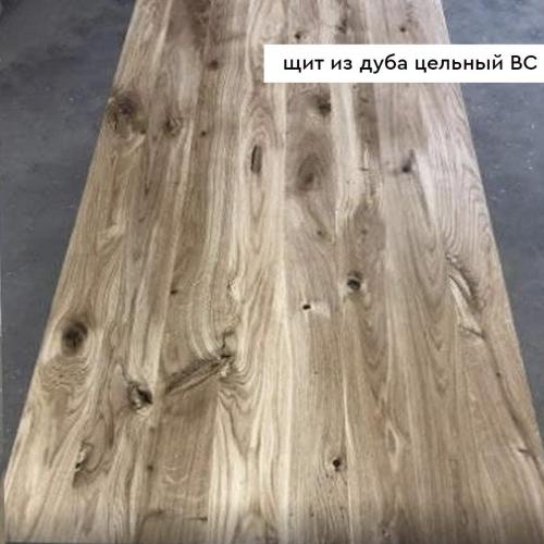 Подоконник из дуба - /files/catalogproducts/7-5.jpg