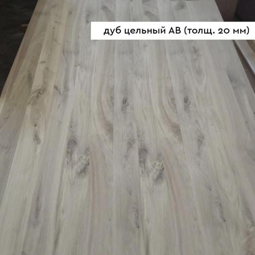 Подоконник из дуба - /files/catalogproducts/7-7 цел АВ.jpg