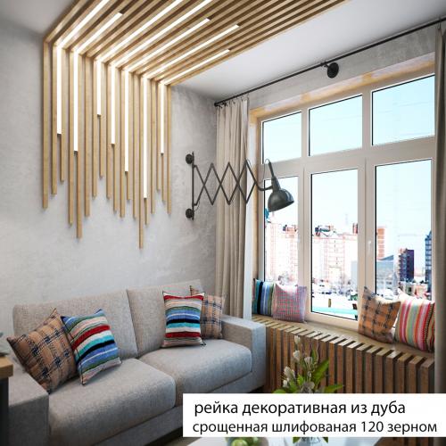 Рейки из дуба - /files/catalogproducts/9-дуб 1 (1).jpg