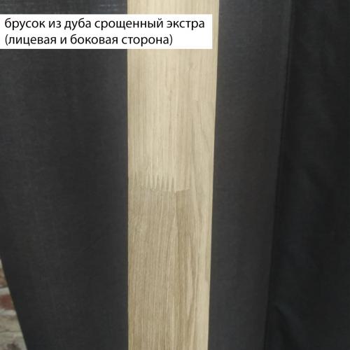 Рейки из дуба - /files/catalogproducts/9-дуб 21.jpg